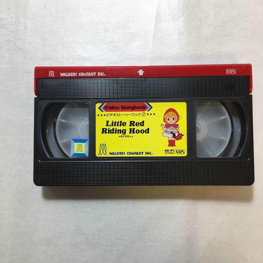 Amazon.co.jp: zaa-257♪あかずきんLittle Red Riding Hood[英語